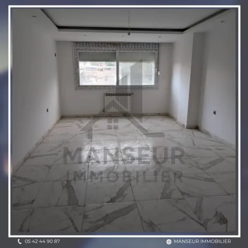 Location Appartement F3 Annaba Annaba