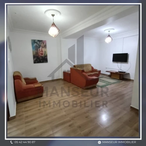 Location Appartement F3 Annaba Annaba