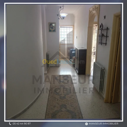 Vente Villa Annaba Annaba
