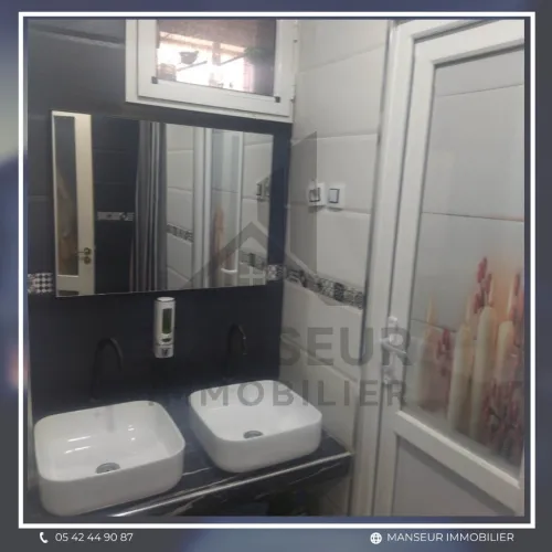 Vente Appartement F3 Annaba Annaba