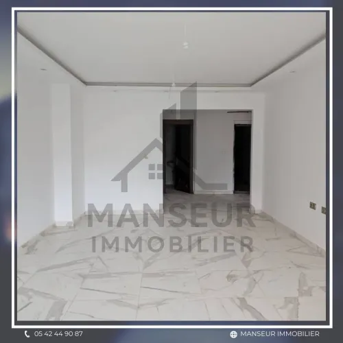 Location Appartement F3 Annaba Annaba