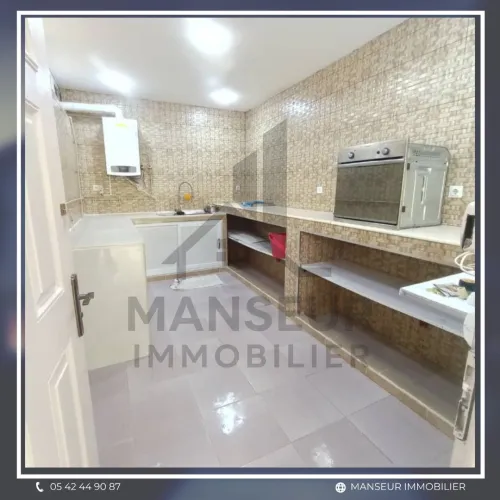 Vente bien immobilier Annaba Annaba