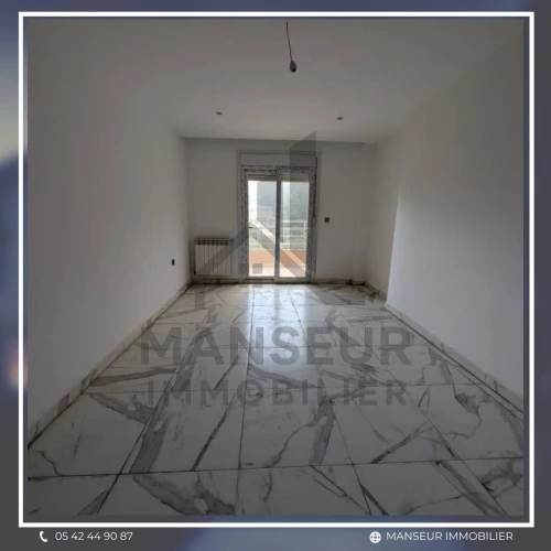 Location Appartement F3 Annaba Annaba