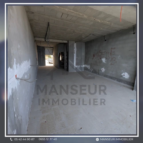 Vente Local Annaba Annaba