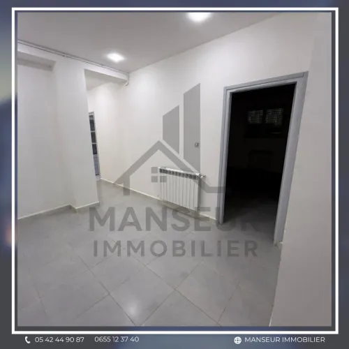 Vente Appartement F4 Annaba Annaba