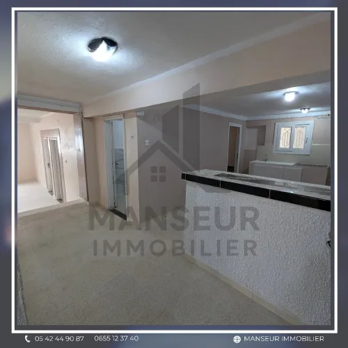 Location Appartement Niveau de villa F3 Annaba Annaba