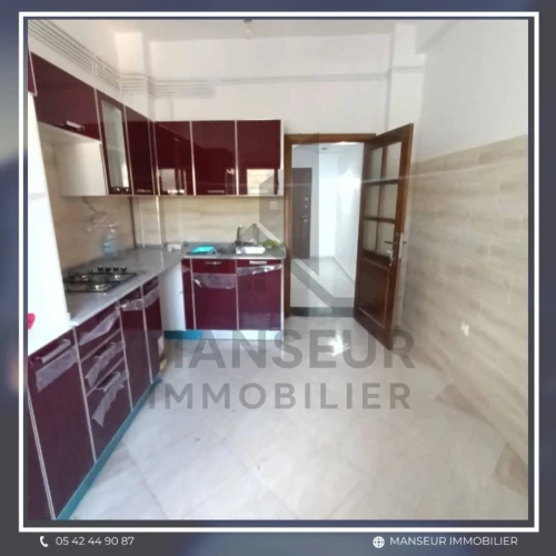 Location Appartement F3 Annaba Annaba
