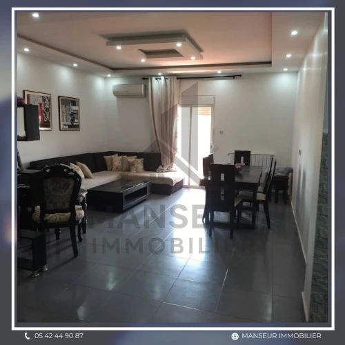 Vente Appartement F3 Annaba Annaba