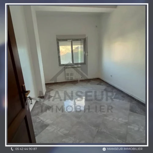 Location Appartement F3 Annaba Annaba