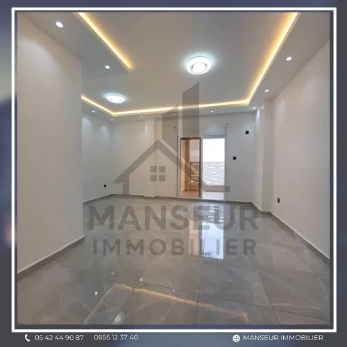 Location Appartement F3 Annaba Annaba