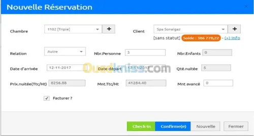 برنامج تسيير فندقي متوافق مع قانون المالية2026