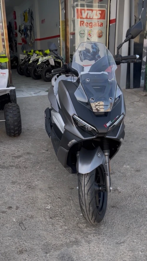 Vmax Vmax 2025