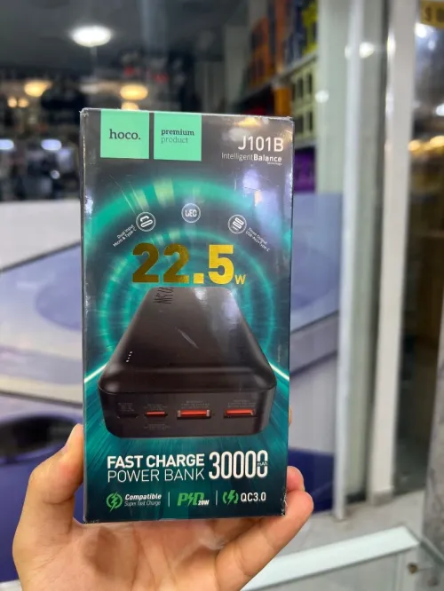 promo power bank hoco