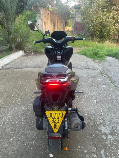Vms Vmax 200 2023