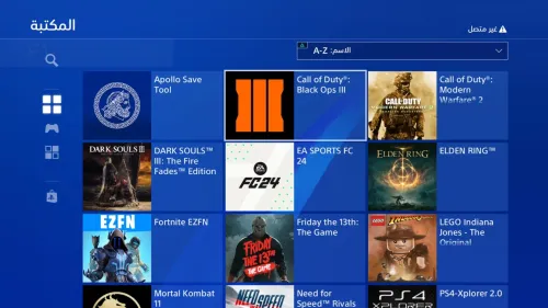 PS4 pro flache 