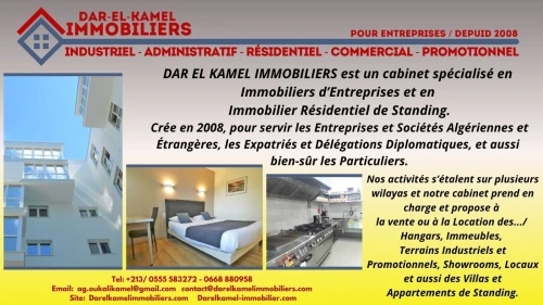 Vente Terrain Boumerdès Corso