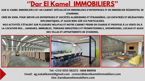 Vente Terrain Alger El biar