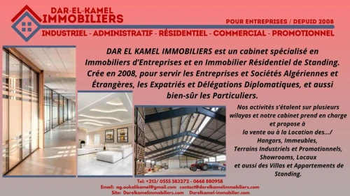 Location Hangar - Usine Alger Staoueli