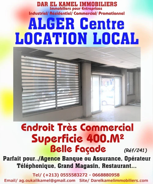 Location Local Alger Alger centre