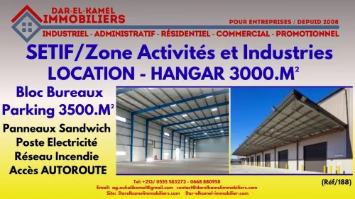 Location Hangar - Usine Sétif Setif
