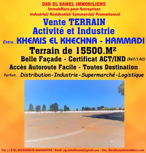 Vente Terrain Boumerdes Hammedi