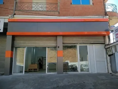 New house