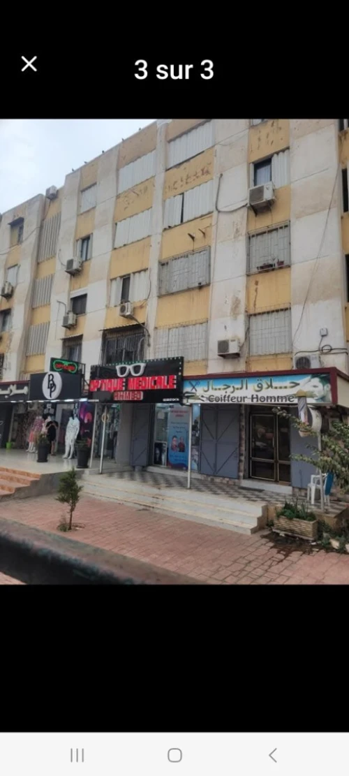 Location Local Alger Bachdjerrah