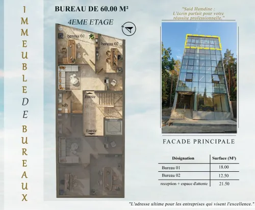 Vente Local Alger Hydra