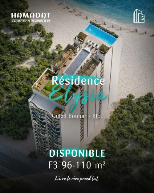 Vente Appartement F3 Jijel Jijel