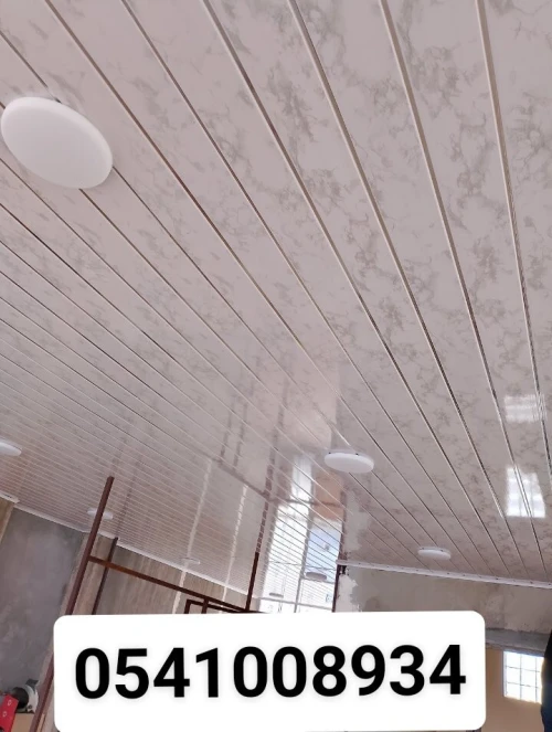 Montage plafond PVC