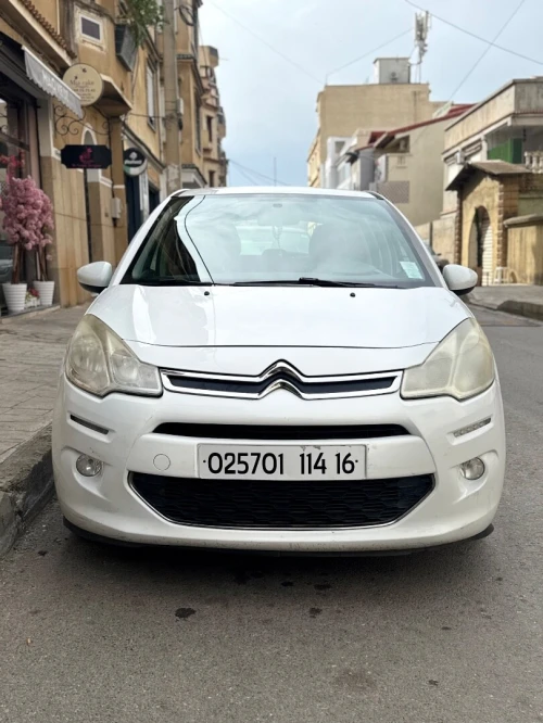 Citroen C3 2014 Nouvelle Vitamine