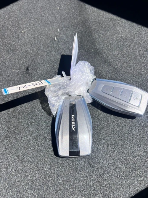 Geely Coolray 2026 Battel