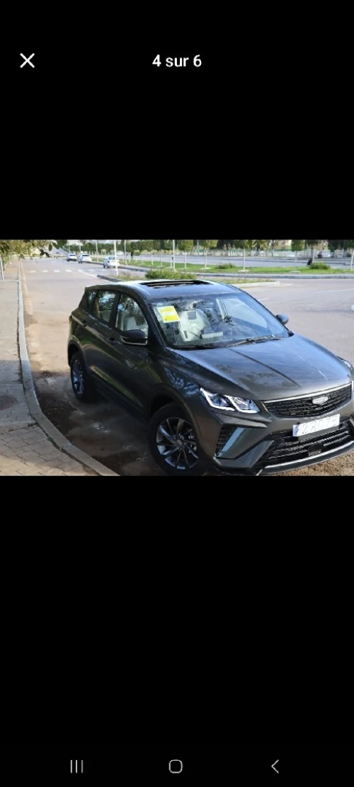 Geely Coolray 2025 Super max