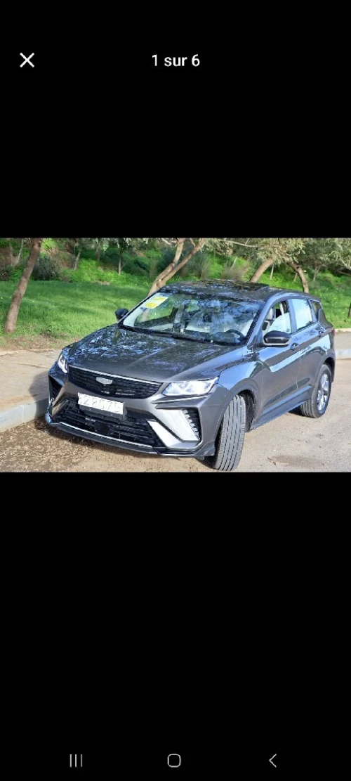 Geely Coolray 2025 Super max