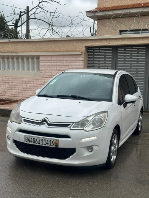 Citroen C3 2014 Nouvelle Vitamine