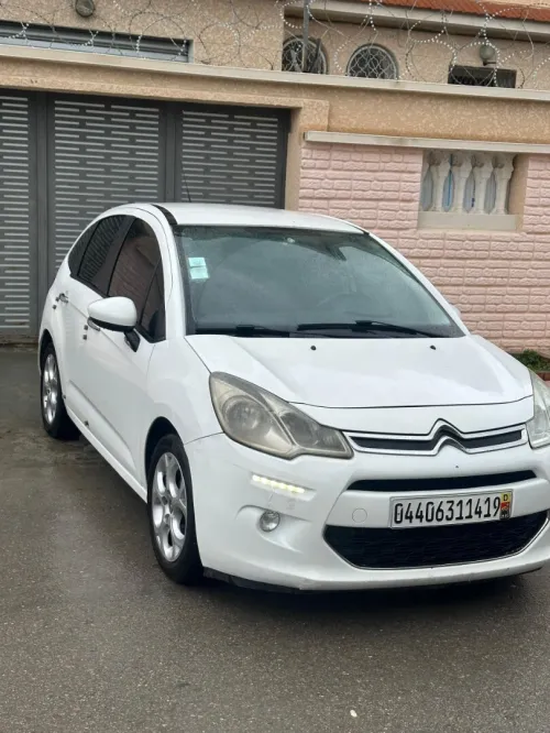Citroen C3 2014 Nouvelle Vitamine