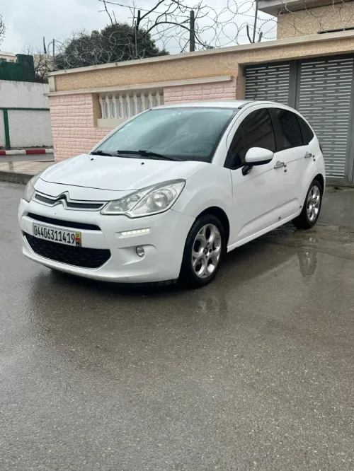 Citroen C3 2014 Nouvelle Vitamine