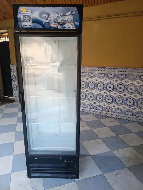 Frigo