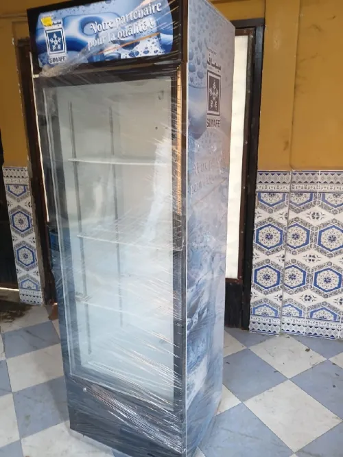 Frigo