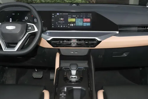 Geely Pro 2026 