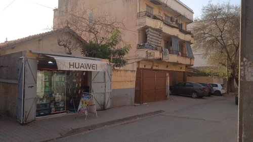 Vente Terrain Alger Baraki