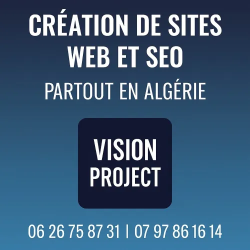 Création de sites web et référencement professionnel en Algérie