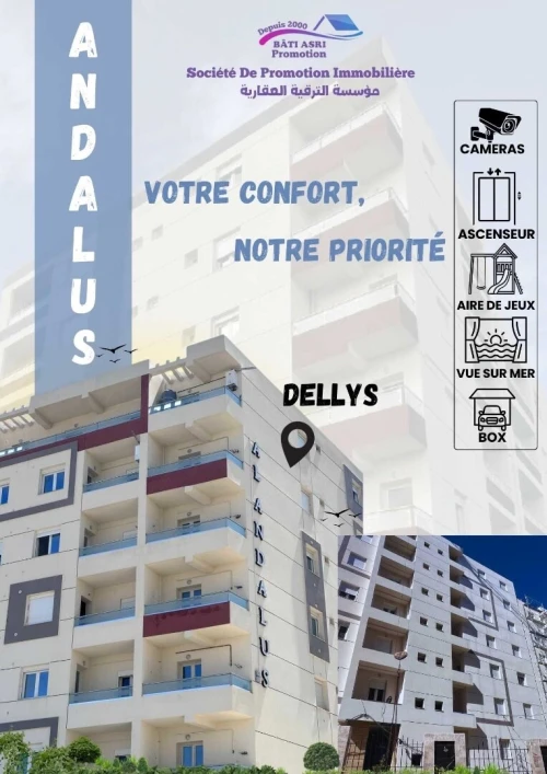 Vente Appartement F3 Boumerdès Dellys