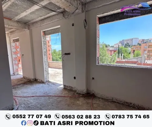 Vente Appartement F3 F4 Alger Cheraga