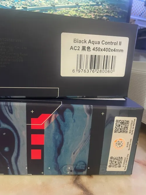 X-raypad Aqua Control II