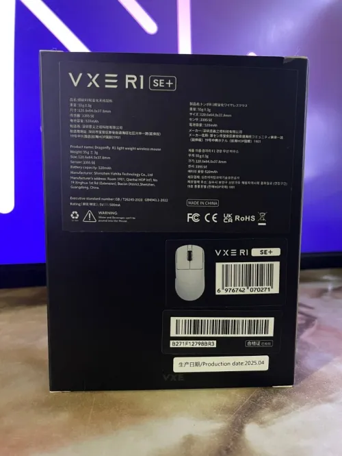 Mouse Vxe R1 SE+