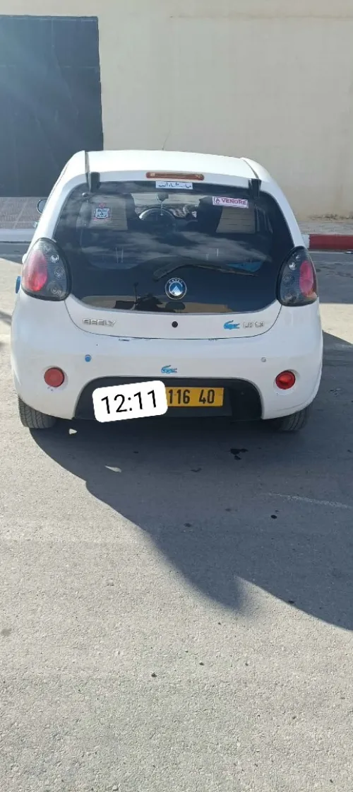 Geely Ray 2016 