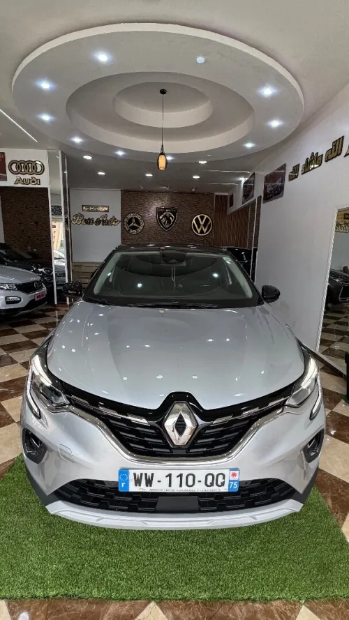 Renault Captur 2023 equilibre