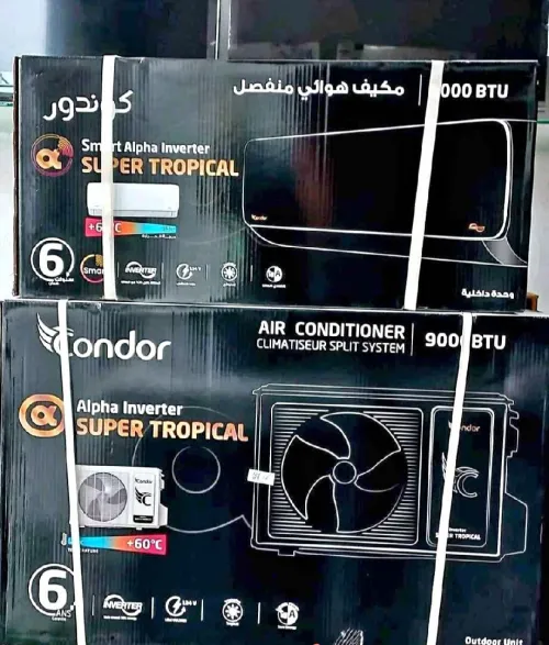 Climatiseur CONDOR super Tropical inventer Smart Wifi 2025