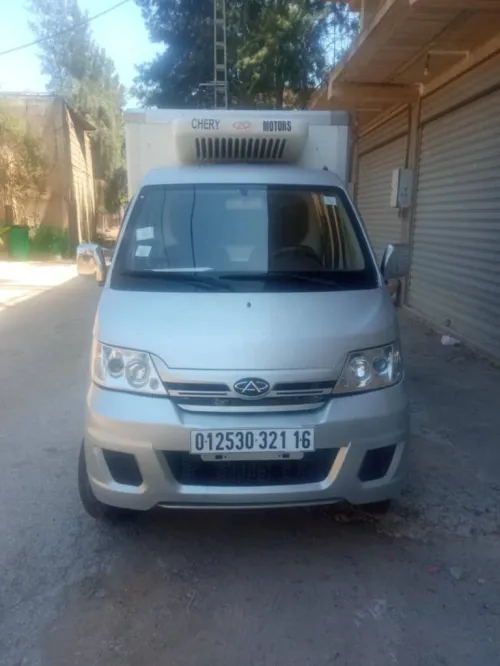 chery fergot Chery 